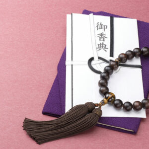 Top stones used for prayer beads